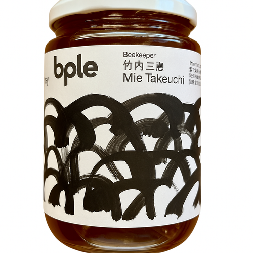 bple 生はちみつ 450g ジャー